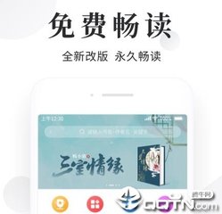 开云官方链接